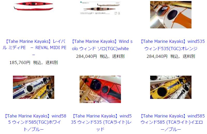 20151111180525.JPG