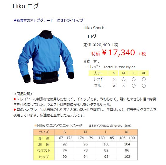 20151113190509.JPG