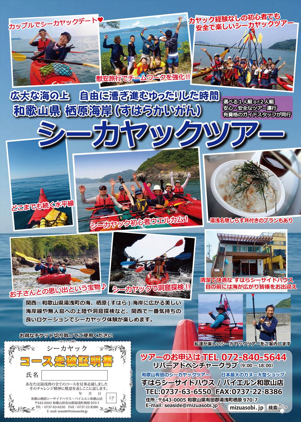 20160526185345.jpg