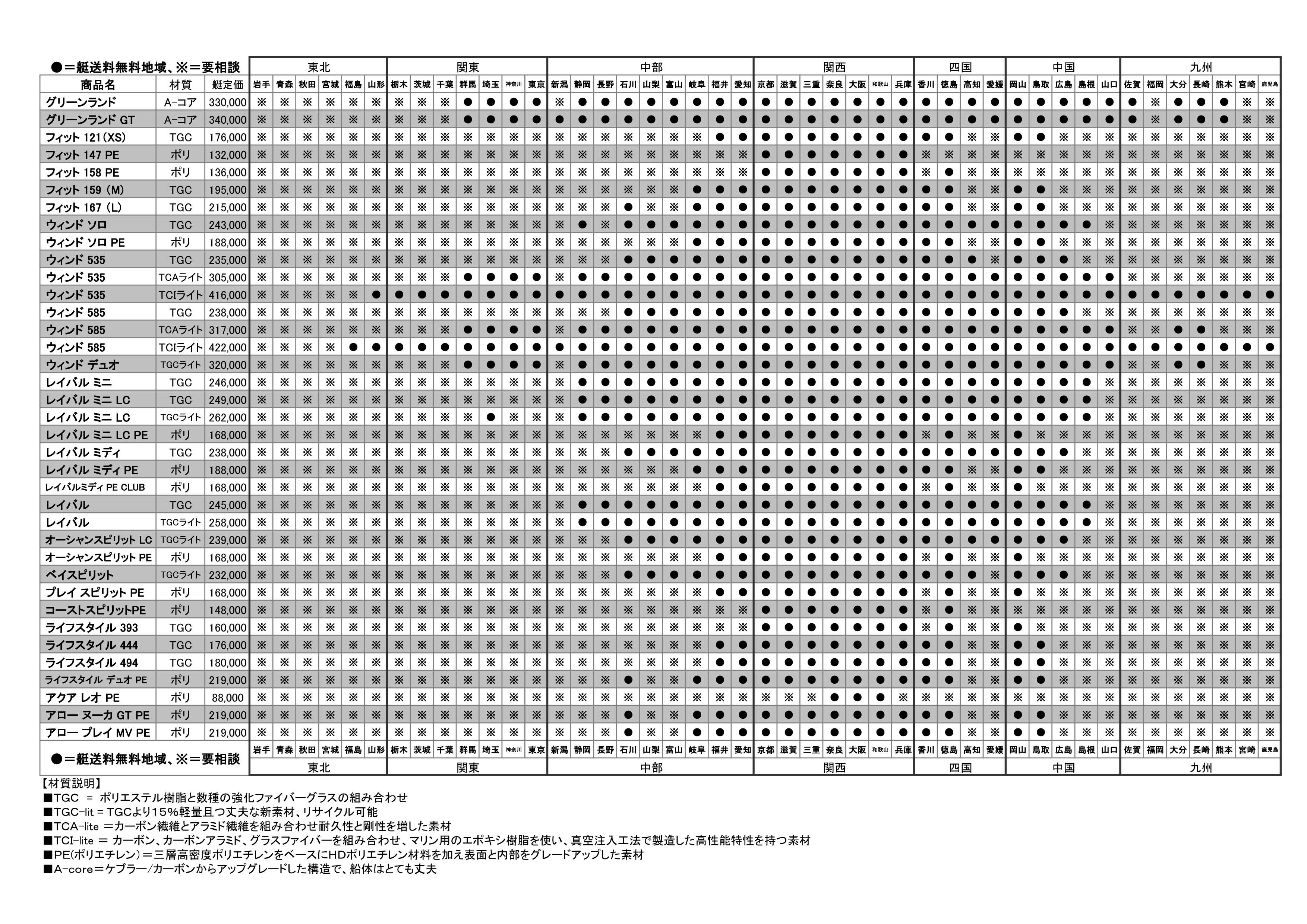 20160715171828.jpg