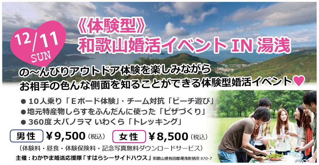 20161106171623.JPG