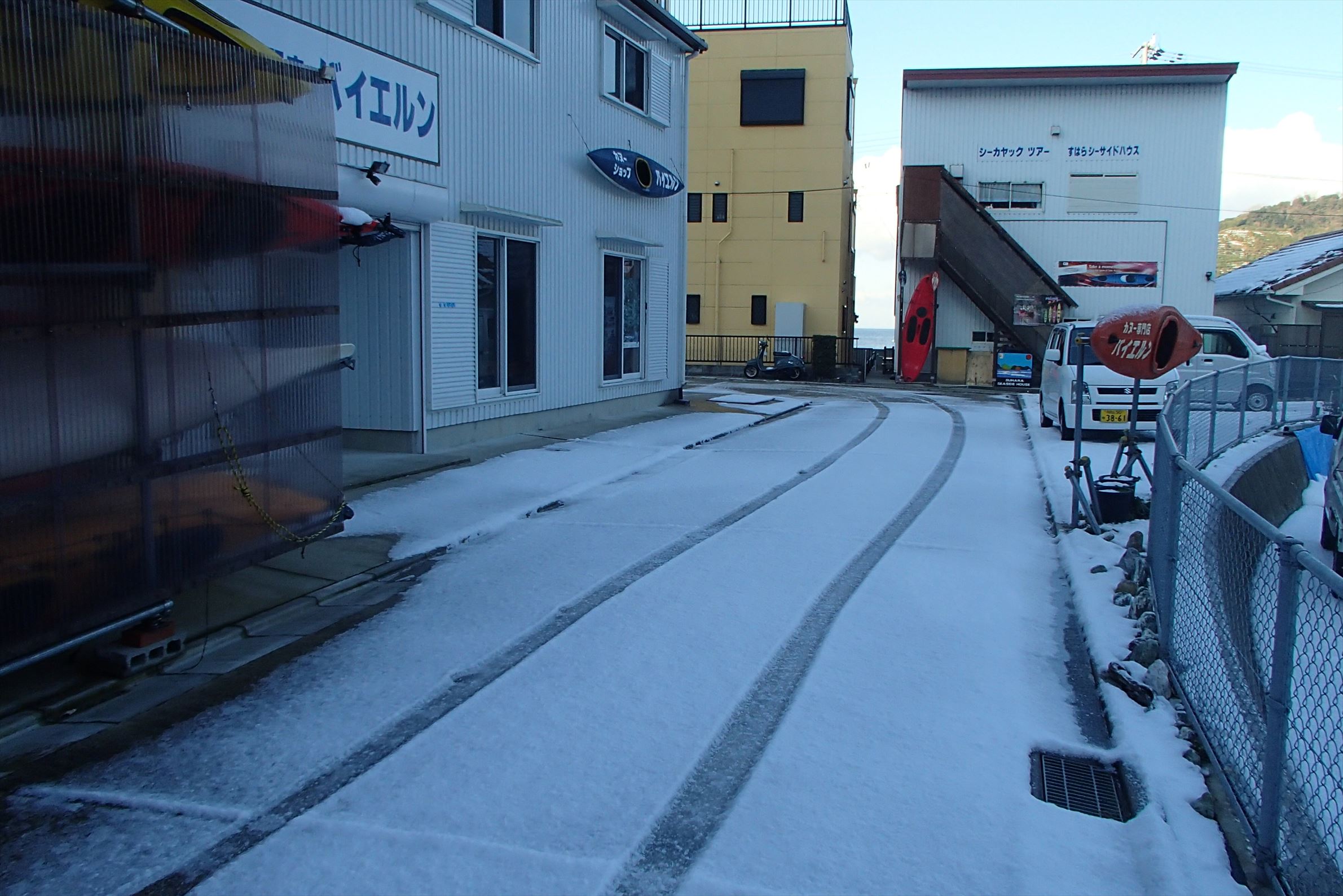 P1250009.jpg