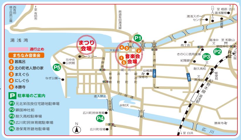 gyogyo2015-MAP.jpg