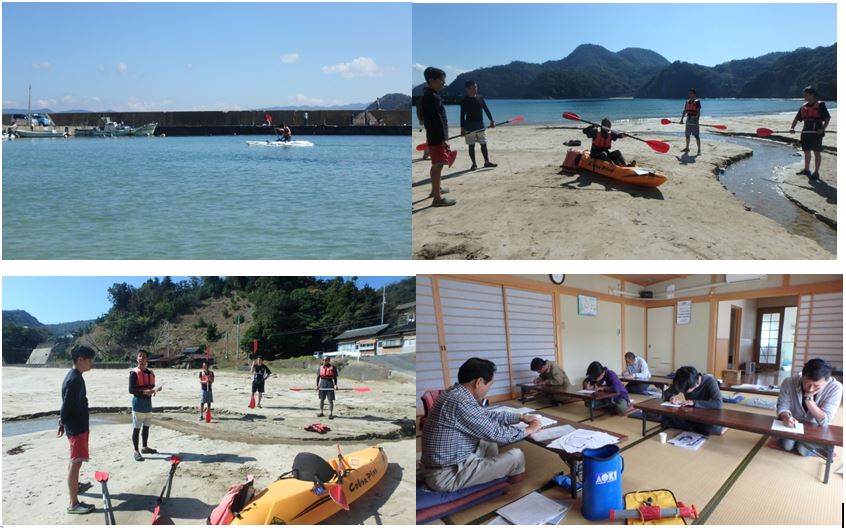 kumihama.JPG
