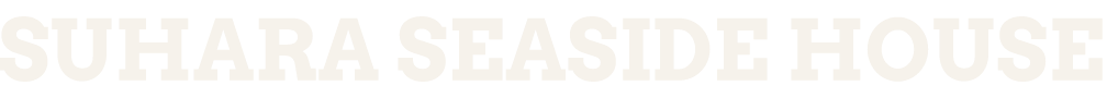 すはらシーサイドハウス